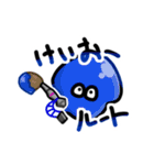 ぁ界隈スタンプ（個別スタンプ：4）