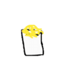 ぁ界隈スタンプ（個別スタンプ：11）