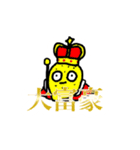 ぁ界隈スタンプ（個別スタンプ：13）