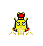 ぁ界隈スタンプ（個別スタンプ：14）
