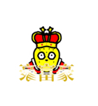 ぁ界隈スタンプ（個別スタンプ：15）