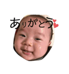 ♡虎ちゃん♡（個別スタンプ：1）