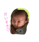♡虎ちゃん♡（個別スタンプ：11）