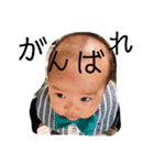 ♡虎ちゃん♡（個別スタンプ：12）