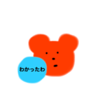 クマと水たまり（個別スタンプ：4）