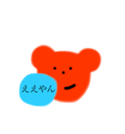 クマと水たまり（個別スタンプ：7）