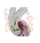 腹痛めがねうさぎさん（個別スタンプ：2）