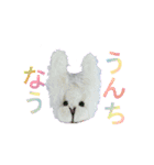 腹痛めがねうさぎさん（個別スタンプ：5）