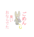 腹痛めがねうさぎさん（個別スタンプ：8）