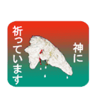 腹痛めがねうさぎさん（個別スタンプ：11）