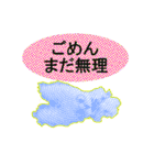腹痛めがねうさぎさん（個別スタンプ：12）