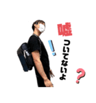 JinJinの日常生活2（個別スタンプ：8）