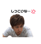 JinJinの日常生活2（個別スタンプ：11）