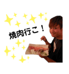 JinJinの日常生活2（個別スタンプ：14）