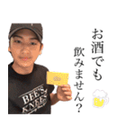 JinJinの日常生活2（個別スタンプ：19）