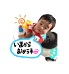 たいせいのスタンプ♪（個別スタンプ：1）