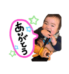 たいせいのスタンプ♪（個別スタンプ：7）