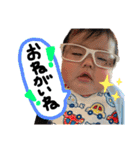 たいせいのスタンプ♪（個別スタンプ：9）