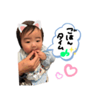 たいせいのスタンプ♪（個別スタンプ：14）