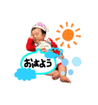 たいせいのスタンプ♪（個別スタンプ：15）