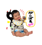 たいせいのスタンプ♪（個別スタンプ：16）