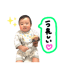 たいせいのスタンプ♪（個別スタンプ：20）