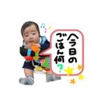 たいせいのスタンプ♪（個別スタンプ：23）
