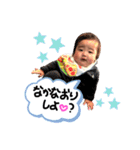 たいせいのスタンプ♪（個別スタンプ：24）