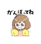 メガネ女子☆（個別スタンプ：6）