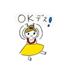フラガールのコノミちゃん☆（個別スタンプ：3）