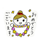 フラガールのコノミちゃん☆（個別スタンプ：8）