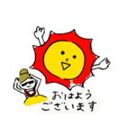 フラガールのコノミちゃん☆（個別スタンプ：19）