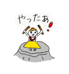 フラガールのコノミちゃん☆（個別スタンプ：23）