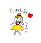 フラガールのコノミちゃん☆（個別スタンプ：30）