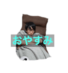 豊田の方々（個別スタンプ：2）