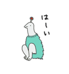 少々浮かれた生き物たち（個別スタンプ：1）