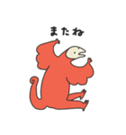 少々浮かれた生き物たち（個別スタンプ：6）