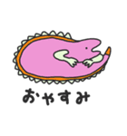 少々浮かれた生き物たち（個別スタンプ：7）