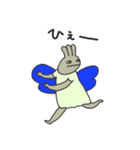 少々浮かれた生き物たち（個別スタンプ：14）