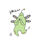 少々浮かれた生き物たち（個別スタンプ：19）