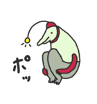 少々浮かれた生き物たち（個別スタンプ：24）