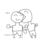 ちょうゆる〜いスタンプ（個別スタンプ：1）