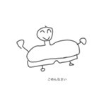 ちょうゆる〜いスタンプ（個別スタンプ：6）