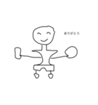 ちょうゆる〜いスタンプ（個別スタンプ：7）