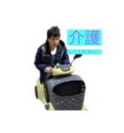 きづむー2（個別スタンプ：2）