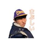 きづむー2（個別スタンプ：8）