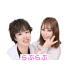 じゅんころりん（個別スタンプ：1）