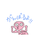 パワーアップして帰ってきた！メリーラン！（個別スタンプ：7）