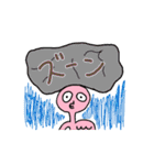 パワーアップして帰ってきた！メリーラン！（個別スタンプ：10）