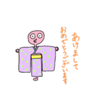パワーアップして帰ってきた！メリーラン！（個別スタンプ：34）